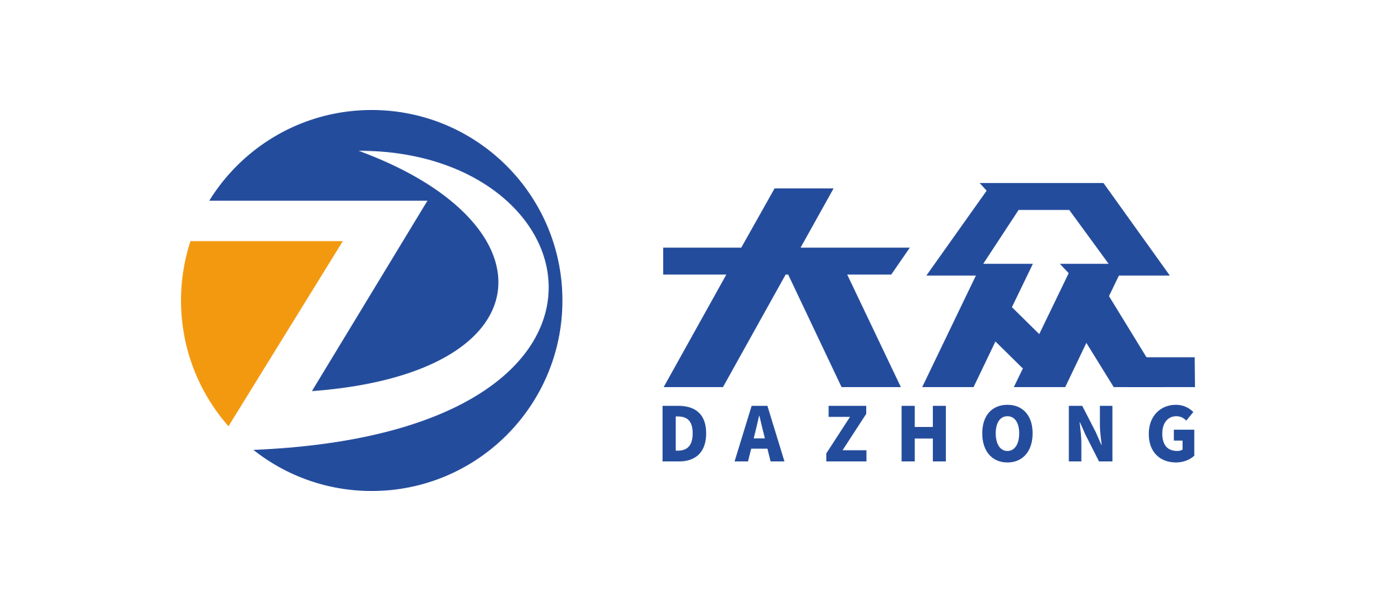 大众公交 DAZHONG